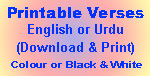 verses